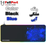 مشاهده قیمت و خرید پدموس مخصوص بازی یا Gameing سایز 80*30 سانتی متر میتسوشیدا | MITSUSHIDA مدل KC-PD05 زیر قیمت بازار با ارسال سریع و ایمن با گارانتی تست و تضمین اصالت کالا
