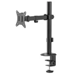 پایه نگهدارنده مانیتور ERGO WLA011