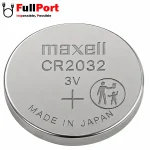 باتری لیتیومی سکه ای Maxell CR2032 سه ولت