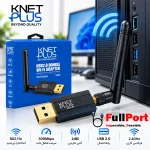 کاربرد کارت شبکه USB کینت پلاس KP-DUW3002DB برای اتصال کامپیوتر به شبکه WiFi