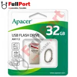 بسته‌بندی اصلی فلش مموری Apacer AH112 ظرفیت ۳۲ گیگابایت با رابط USB 2.0