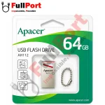 بسته‌بندی اصلی فلش مموری Apacer AH112 ظرفیت ۶۴ گیگابایت با رابط USB 2.0