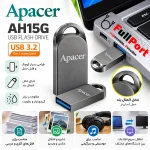 معرفی ویژگی‌ها و کاربردهای فلش مموری Apacer AH15G با رابط USB 3.2 Gen 1، بدنه فلزی و طراحی کوچک